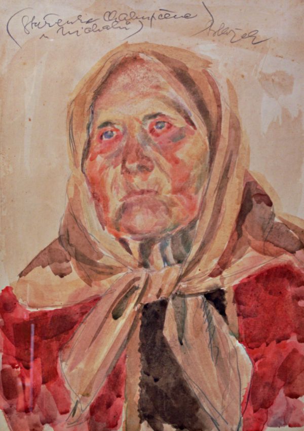 Jaroslav Blažek – Stařenka Chalúpčena