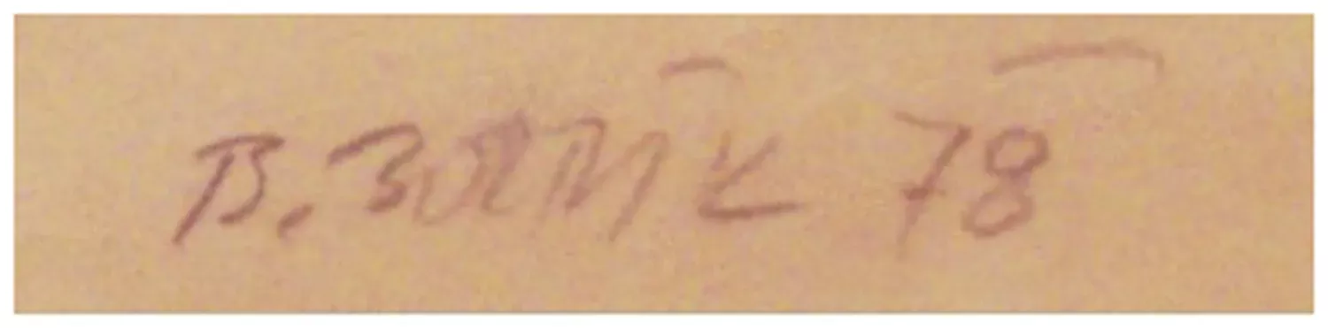 Bohumil Bortlík – Válaný