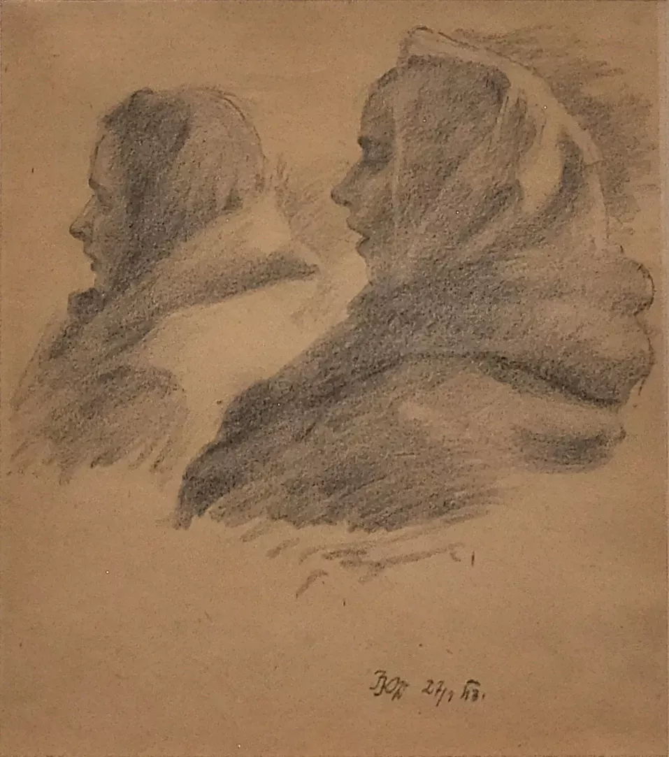 Josef Konečný „Žar“ – Těšické zpěvačky