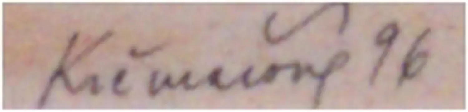 Růžena Krčmářová – Tanečníci z Podluží