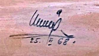 Miloslav Mráz – Sjíždění chasy ve Tvrdonicích