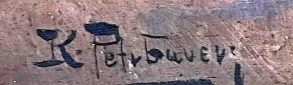 Karel Petrbauer – Gajdoš